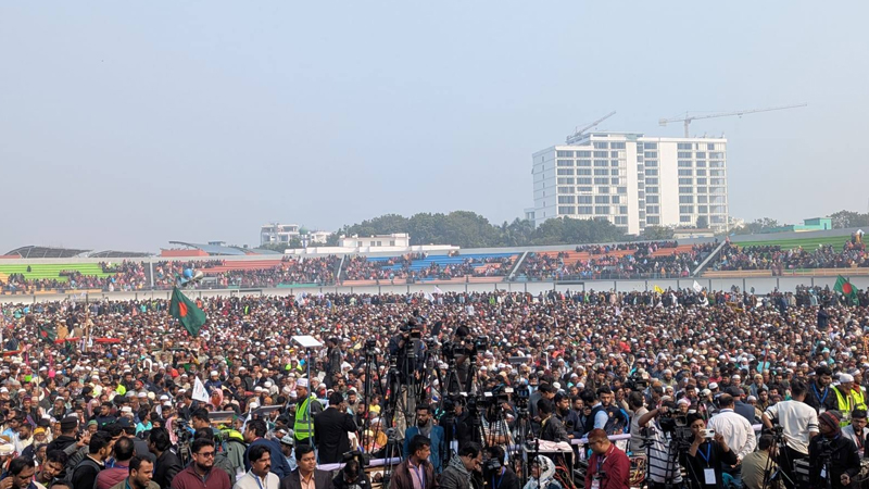 কুষ্টিয়ায় জামায়াত আমিরের নির্বাচনী জনসভা শুরু